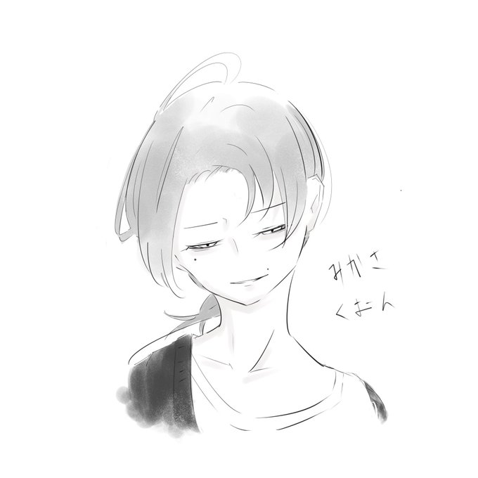 エンニュートのtwitterイラスト検索結果 エンニュートのtwitterイラスト検索結果