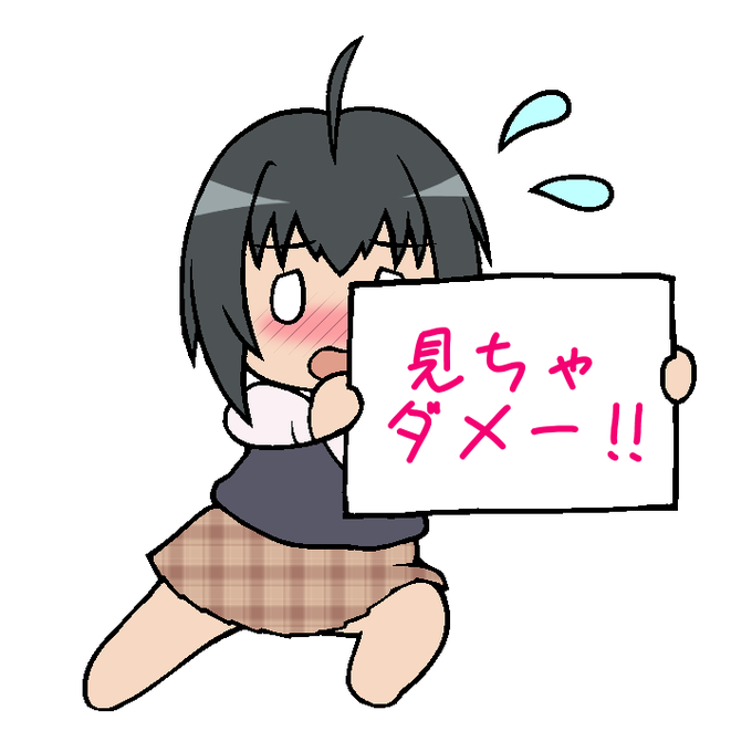 0以上 赤面 イラスト 赤面 顔 イラスト 0以上 赤面 イラスト 赤面 顔 イラスト