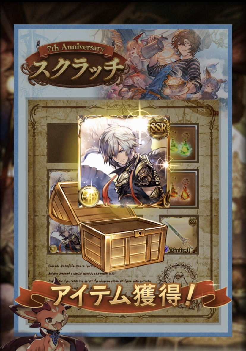 deineisan's tweet photo. ア゜！！！！ https://t.co/g4lbeIZcOo