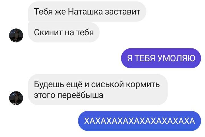 _zinocheeeeeek's tweet photo. Простите я ору https://t.co/gtwYGEJRbx