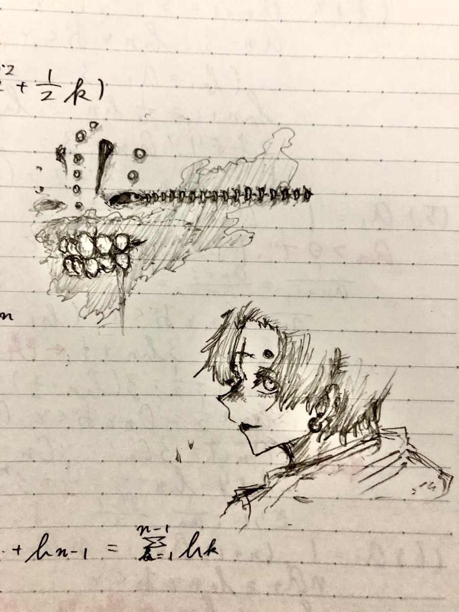 数列がわからんくなってきた。 