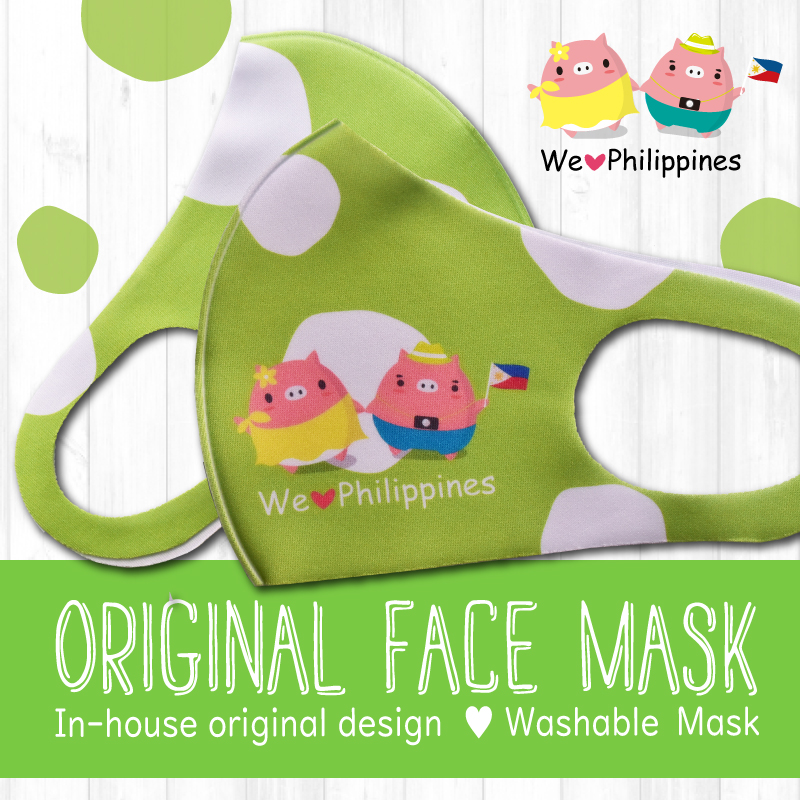 cebutrip_net's tweet photo. ! ! ! NEW DESIGN ! ! !
The adorable Pig Island design is out! π΄π½
OPENING PROMO is still ongoing.
Don't forget to place your orders!
More designs at Printshop PH LAZADA shop https://t.co/VbQCe5tC5c
More info here https://t.co/yInw6buGj2
#BeSafeBeStylish #PrintShopPH https://t.co/IpaPxVdA3Z