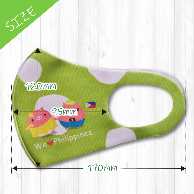 cebutrip_net's tweet photo. ! ! ! NEW DESIGN ! ! !
The adorable Pig Island design is out! π΄π½
OPENING PROMO is still ongoing.
Don't forget to place your orders!
More designs at Printshop PH LAZADA shop https://t.co/VbQCe5tC5c
More info here https://t.co/yInw6buGj2
#BeSafeBeStylish #PrintShopPH https://t.co/IpaPxVdA3Z
