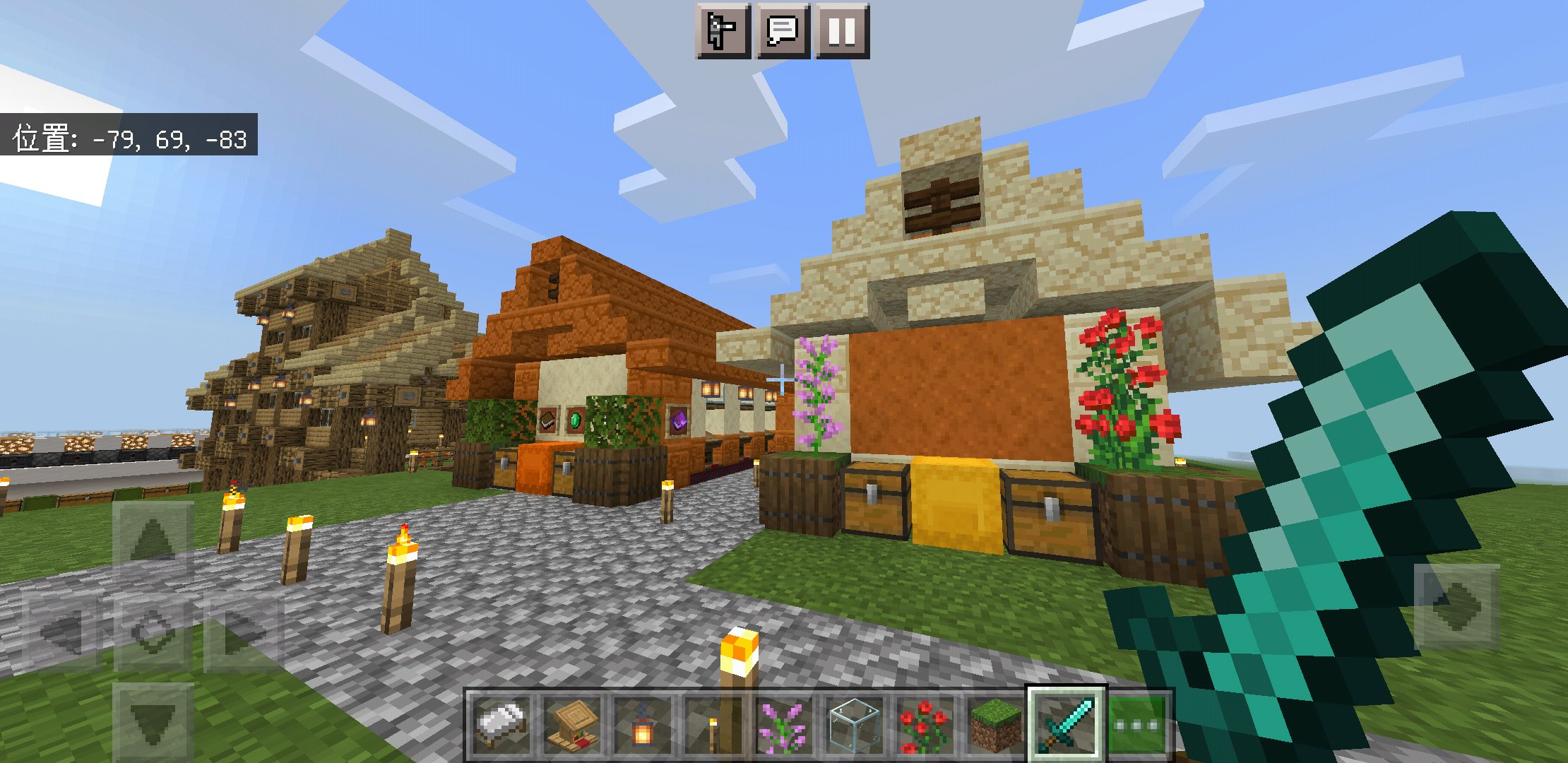 白のめんま マイクラpe垢 3zpnoqf9utljpm0 Twitter