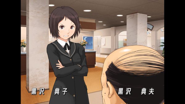 ナツオ みきびと 黒沢さん誕生日おめでとう 原作ではいいところ無くやられてた印象でしたが アニメの選挙戦での手段を選ばない活躍は 一周回ってかっこ良ささえ感じましたね 選挙終わったら絢辻さんに取り込まれていろいろと遣われてそうです ナツオ みきびと 黒沢さん誕生日おめでとう 原作ではいいところ無くやられてた印象でしたが アニメの選挙戦での手段を選ばない活躍は 一周回ってかっこ良ささえ感じましたね 選挙終わったら絢辻さんに取り込まれていろいろと遣われてそうです