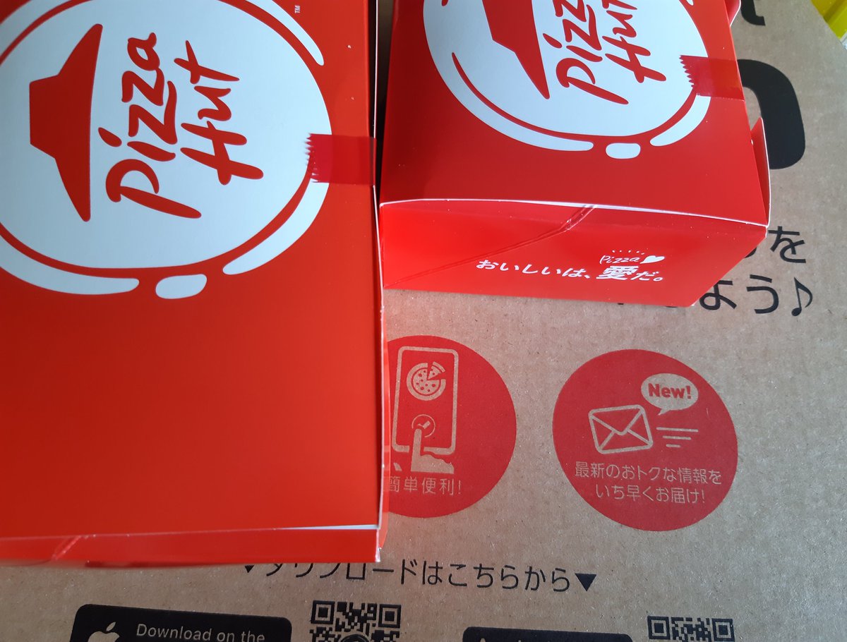 みんなの ピザ デリバリー 口コミ 評判 66ページ目 食べたいランチ 夜ごはんがきっと見つかる ナウティスイーツ みんなの ピザ デリバリー 口コミ 評判 66ページ目 食べたいランチ 夜ごはんがきっと見つかる ナウティスイーツ