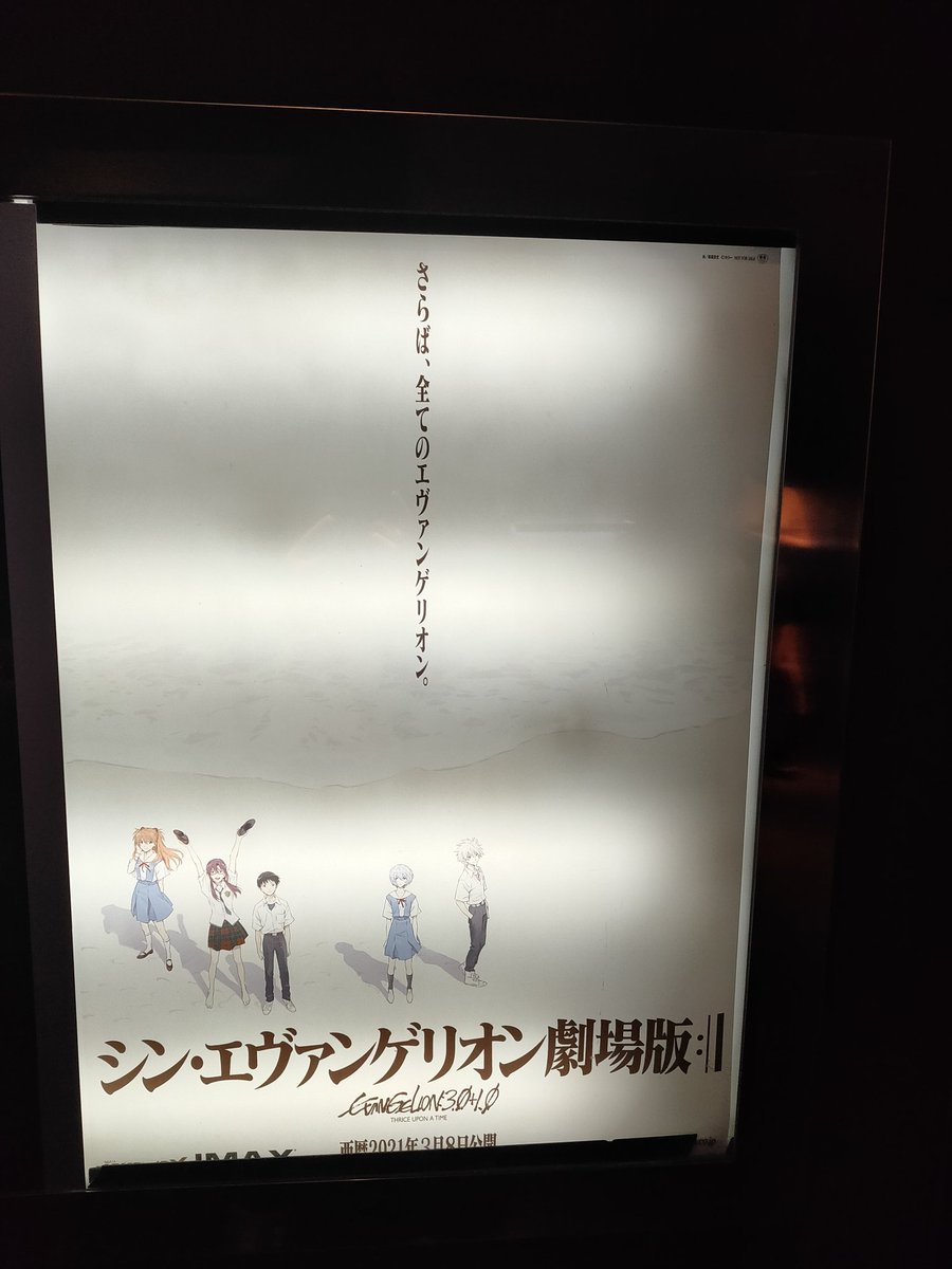 tokubai_y_king's tweet photo. 3/10(水)RTクーポン

19:30から！

【このツイートをリツイートしてスタッフに見せて��ださい】

とりあえず、これを見た人RTして！

「好きなだけ選んで、好きなだけ払って」です。

@yakitori_king
@since1979tkd

ながさきむら村議会、次回3月29日19:30～開催です。
https://t.co/IbzP5GlDfO https://t.co/outUT0mTde