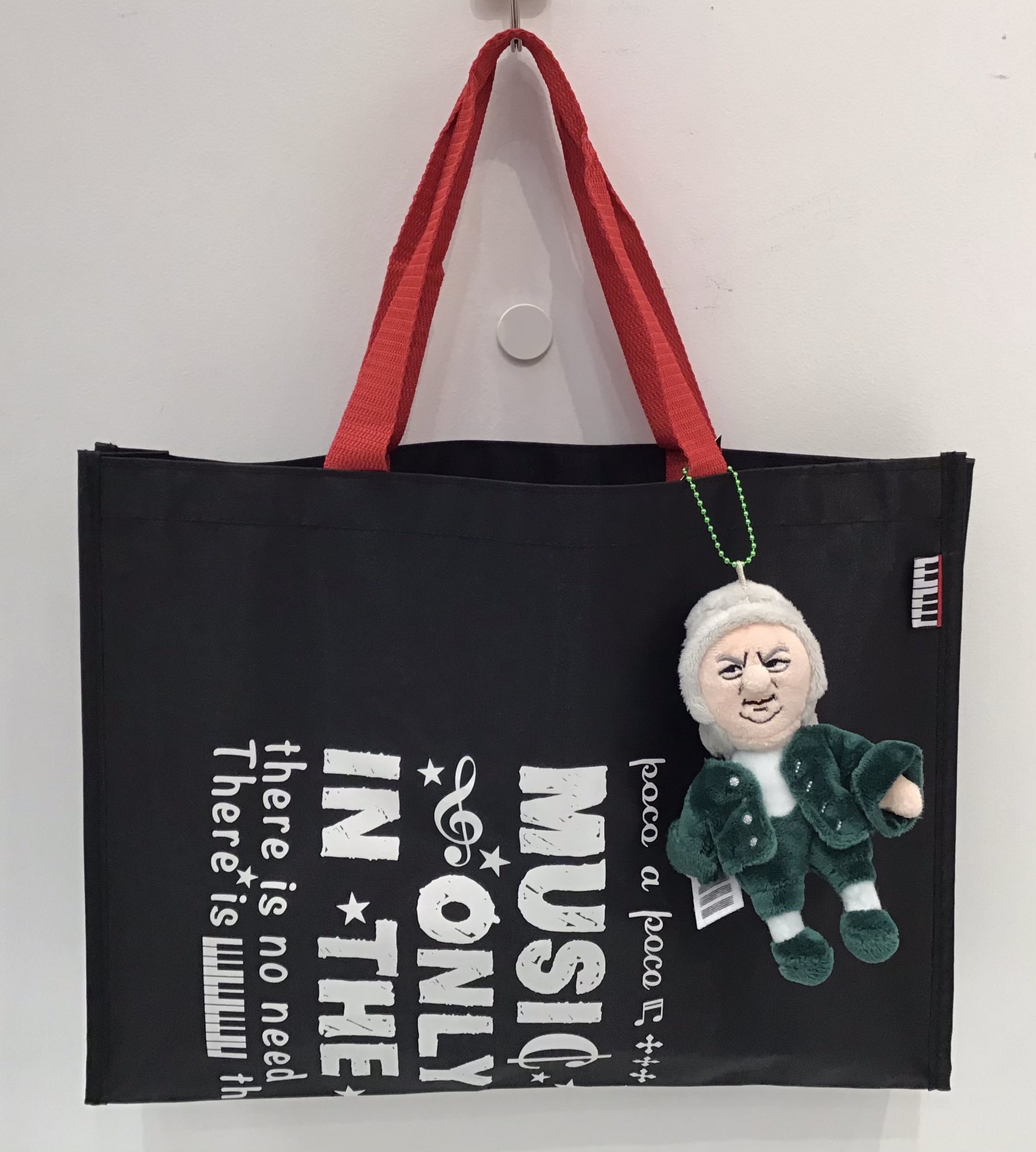 Leonore Pa Twitter バッハの名言 音楽だけが世界語である がデザインされたレッスンバッグ バッハマスコットをぶら下げたらいい感じ T Co Vzp38pebmw バッハ レオノーレ T Co Biyxt2280o Twitter