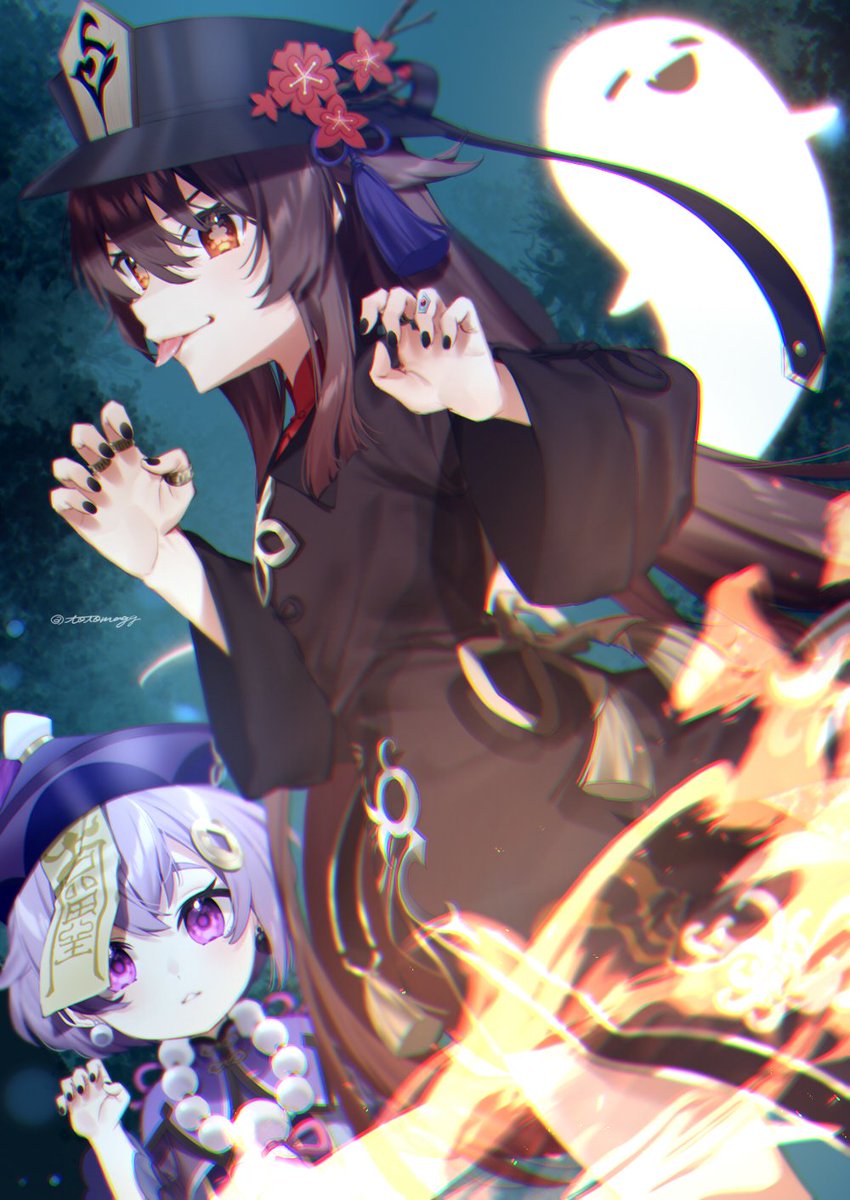 あれぇ キョンシーが怖いのぉ 原神 Genshinimpact ととまぐ お仕事募集中のイラスト あれぇ キョンシーが怖いのぉ 原神 Genshinimpact ととまぐ お仕事募集中のイラスト