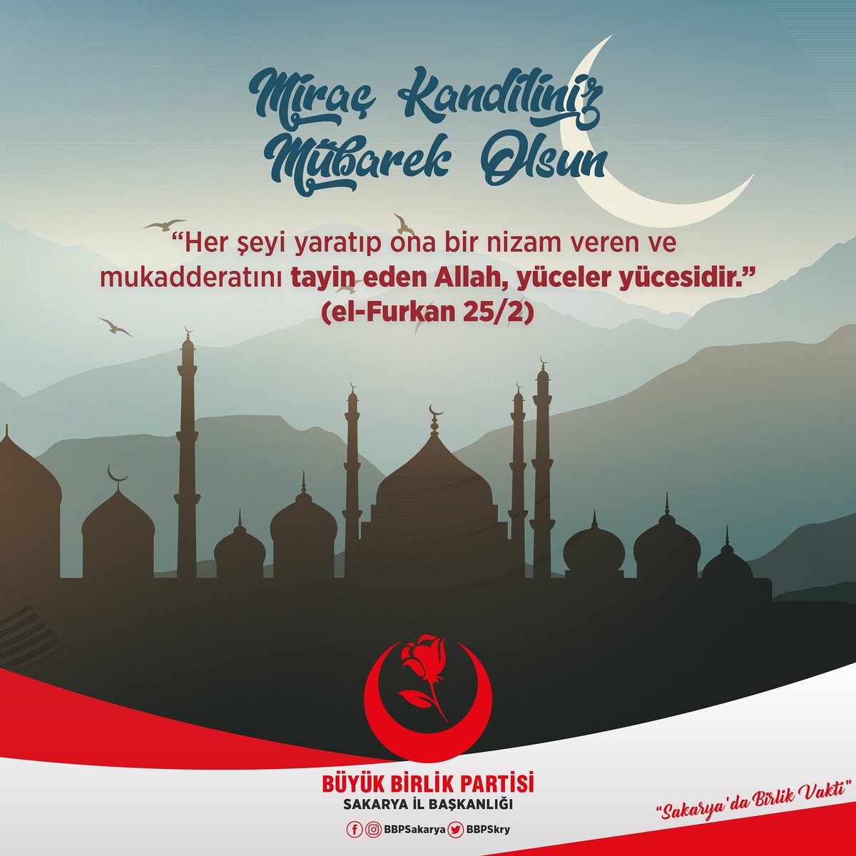 Tüm İslam aleminin Miraç kandili mübarek olsun. Bizlere hayır ve bereket getirsin.