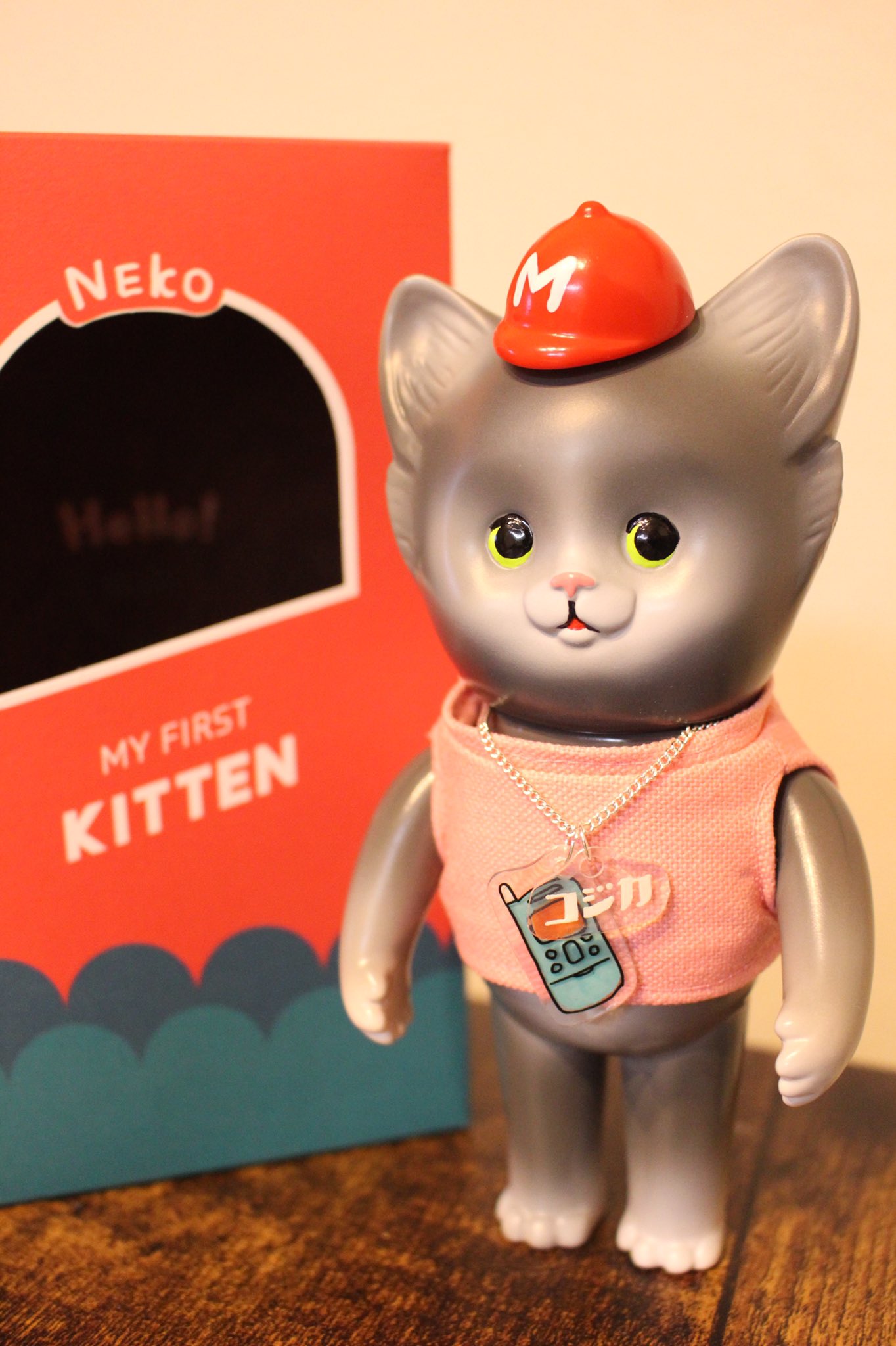コジカトイズ NEKO odmalihnogu.org