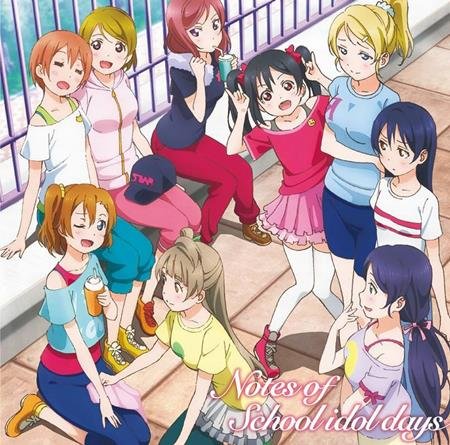 ラブライブ 英玲奈 最新情報まとめ みんなの評価 レビューが見れる ナウティスモーション ラブライブ 英玲奈 最新情報まとめ みんなの評価 レビューが見れる ナウティスモーション