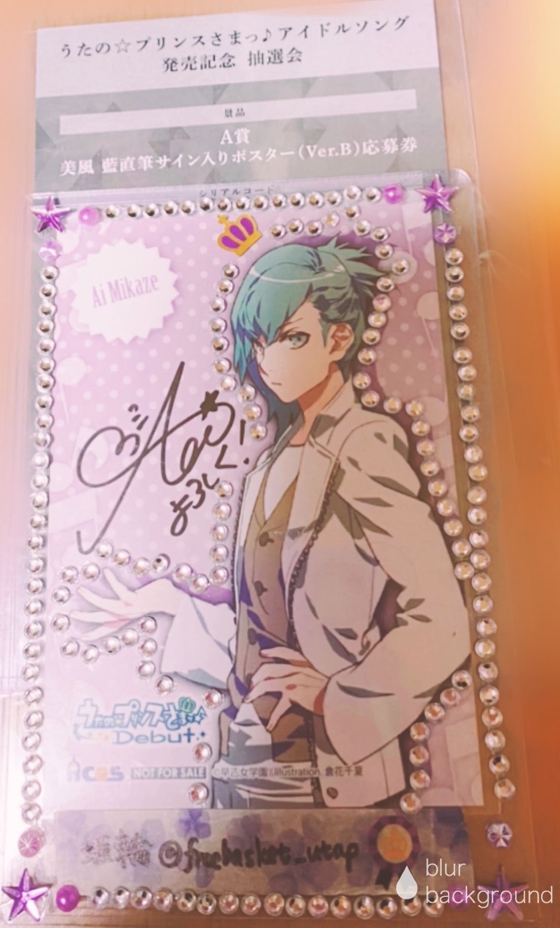 うたプリ アニメイト抽選会 直筆サイン入りポスター VerB 黒崎蘭丸 うたプリ アニメイト抽選会 直筆サイン入りポスター VerB 黒崎