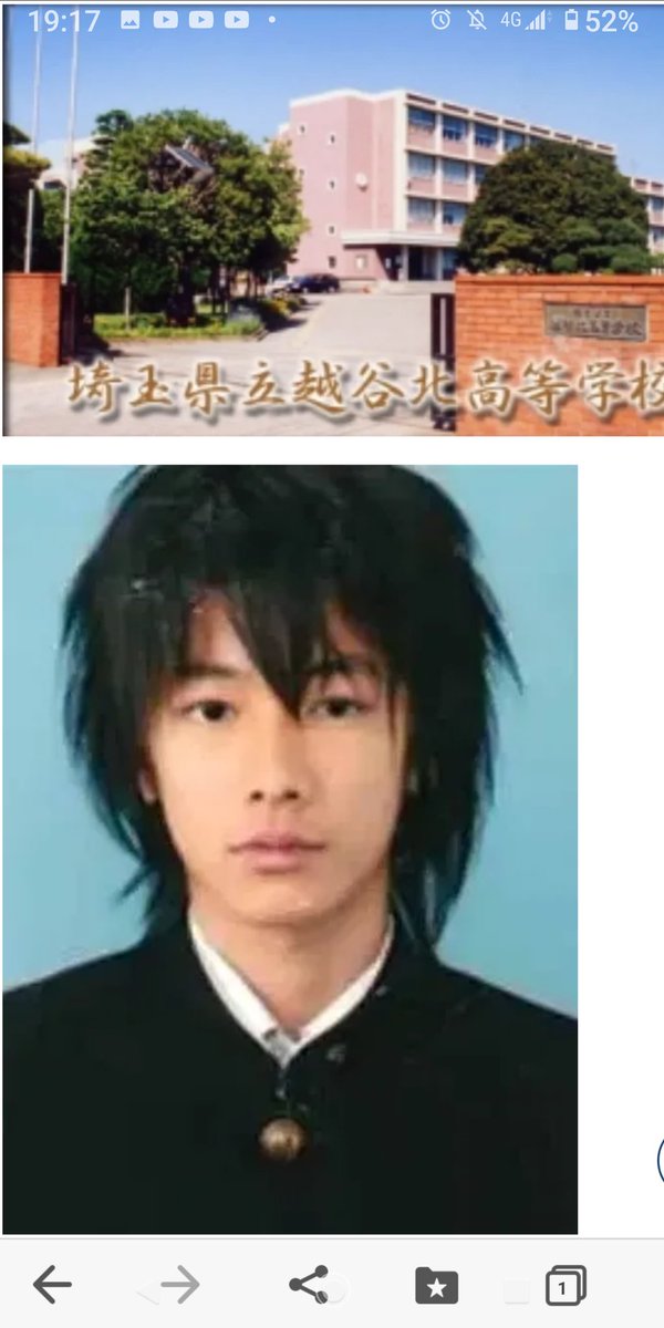 健君 Love 佐藤健君専用 健君 の学校は 頭いいよね 凄い人達が 出てるもん 佐藤健 埼玉県 越谷北 高校 T Co Fqa3xamooh Twitter