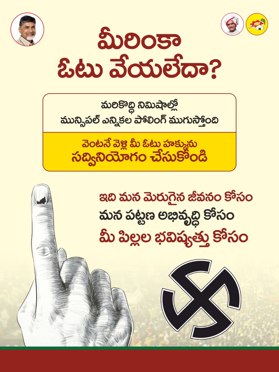 EwHHgiIVEAcvLBN?format=jpg&name=large