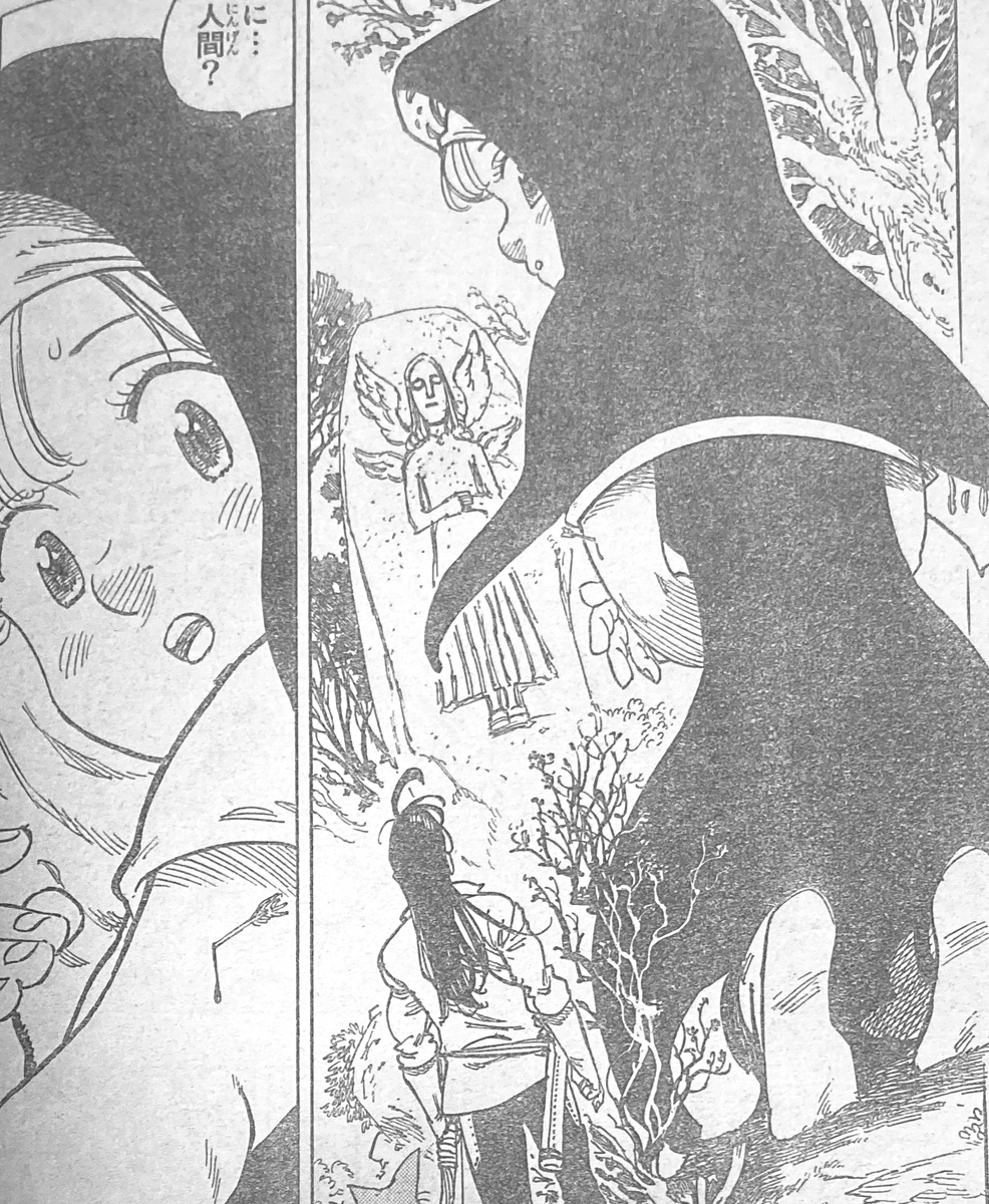 週刊少年マガジン公式 on X