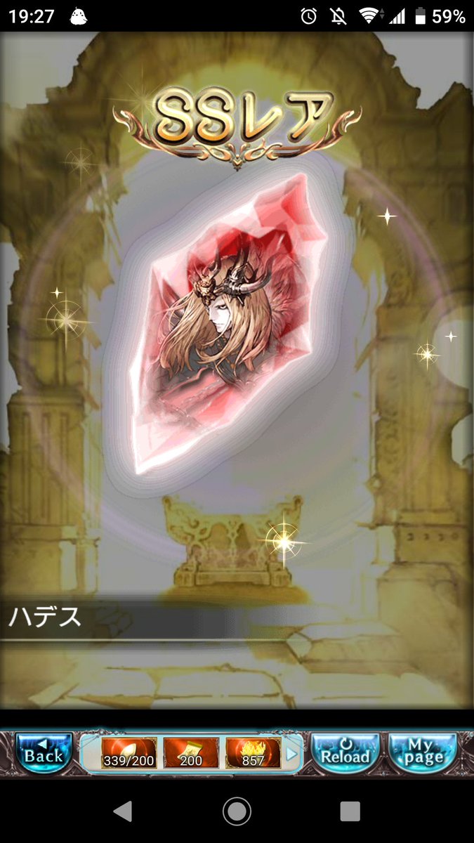 とん 頑張る Ton Ton Ton0911 Twitter とん 頑張る Ton Ton Ton0911 Twitter
