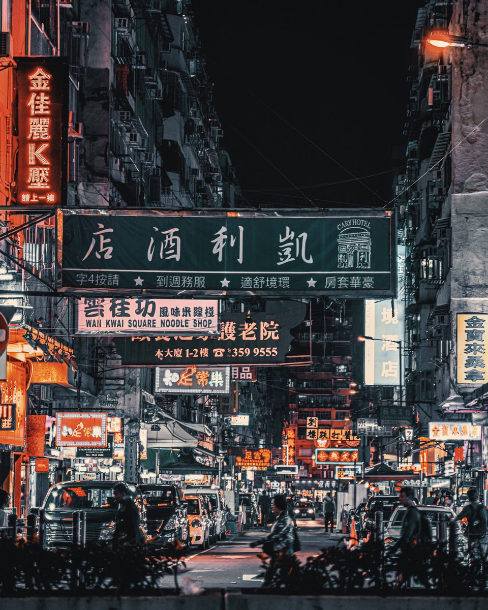 Hayamihannah's tweet photo. Miss Hong Kong 🇭🇰
https://t.co/t2obATsD3H
#street #discoverhongkong #Hongkong #capturehongkong #hk #香港 #hongkongphotography
#ルミナーと作るわたしの世界
@luminar_jp @discoverhk https://t.co/WDFaQslUu6