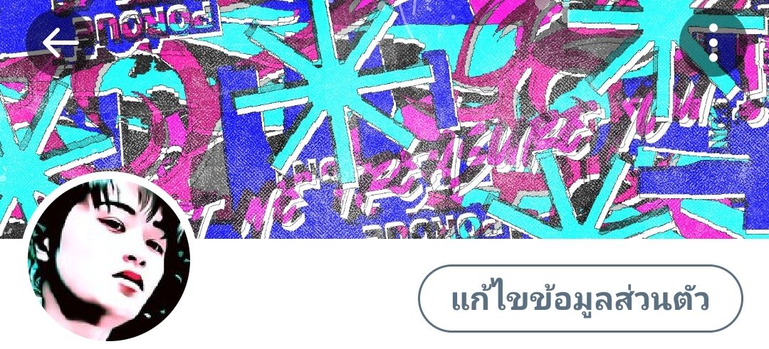 ภาริศ tweet media
