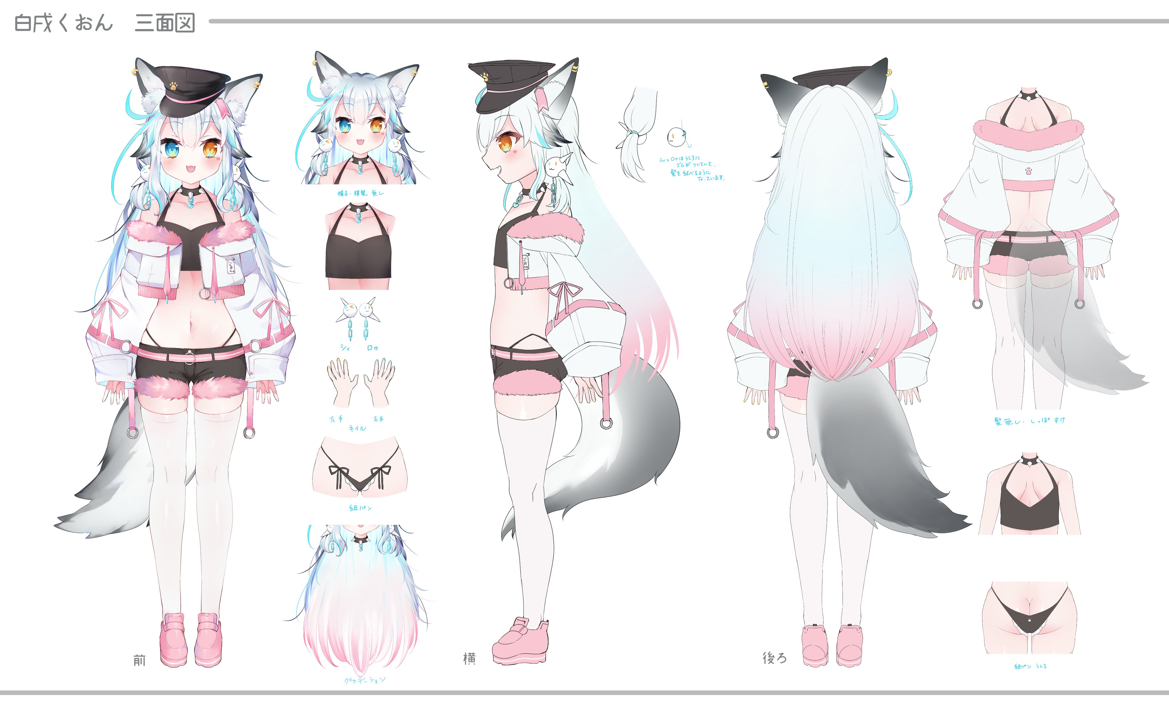 しろいいぬ 白戌くおん🐺☃️😭 (@siroi_quon) / X