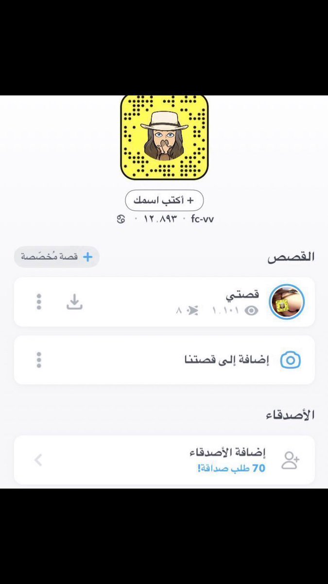 ff67jb's tweet photo. اعرض مقابل سوا 150 للجادين 👅🔥
.

كِتابي_جمًاعي_شرمِطه_كِسي_قًحبه_شِرموطه_لًبوه_زِغب_فًحل_مًوجب_زِب_مًتزوجه_مِطلقه_دِيوث_لحًس_عهِر_دًياثه_مِحارم_مًشتهيه_بِ��وي_وًرع_مِقوم_فًون_اًفلام_فًويس_عِنف_زًبي_الكويت https://t.co/M4Eo14W4HH
