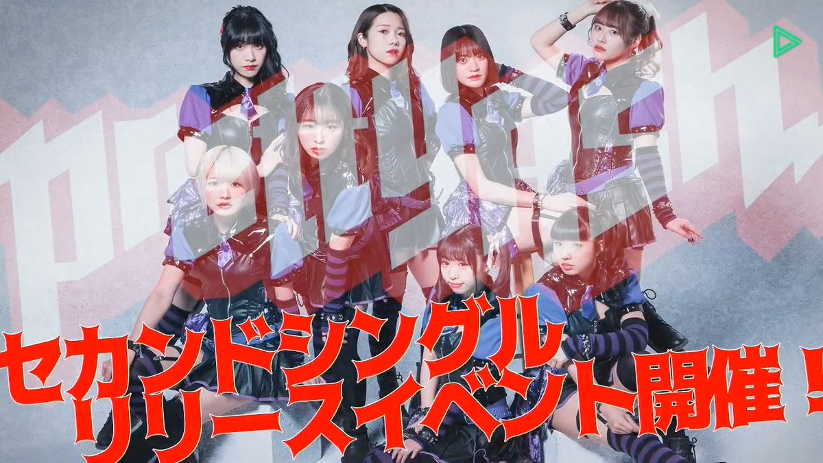 プチメガロ バクステ外神田一丁目 2月度ランキング表彰式 ザ バクステン T Co Wfovs06mkk Linelive で配信中