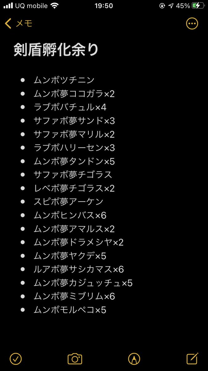りなちゃん 0ckawtcblt1nrhz Twitter りなちゃん 0ckawtcblt1nrhz Twitter