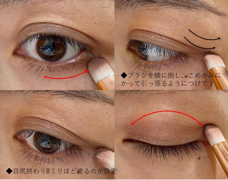 Beautyまとめ 切れ長の目になるには 魅力やメイク術について 切れ長の目を持つ芸能人も紹介 T Co Vsbcfhpjgo 切れ長の目 メイク 芸能人 Beautyまとめ T Co Ysf4kur7pd Twitter Beautyまとめ 切れ長の目になるには 魅力やメイク術について 切れ長の目を持つ芸能人も紹介 T Co Vsbcfhpjgo 切れ長の目 メイク 芸能人 Beautyまとめ T Co Ysf4kur7pd Twitter