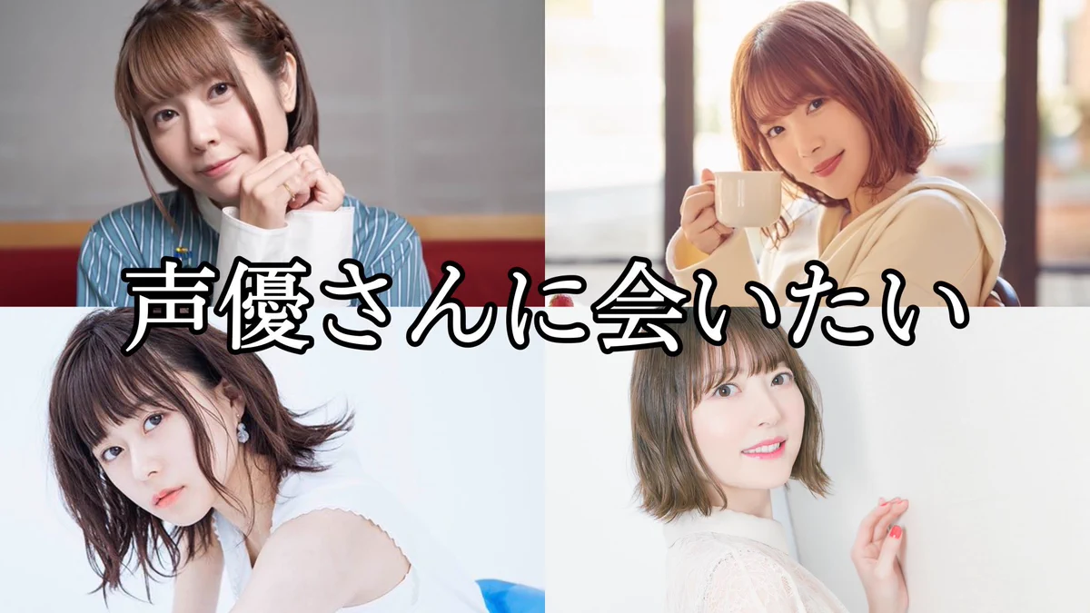 アニオタなら共感？アニメにハマるとこう思う！