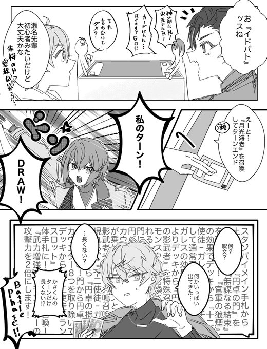 敗訴 S Recent Tweets 1 Whotwi Graphical Twitter Analysis 敗訴 S Recent Tweets 1 Whotwi Graphical Twitter Analysis