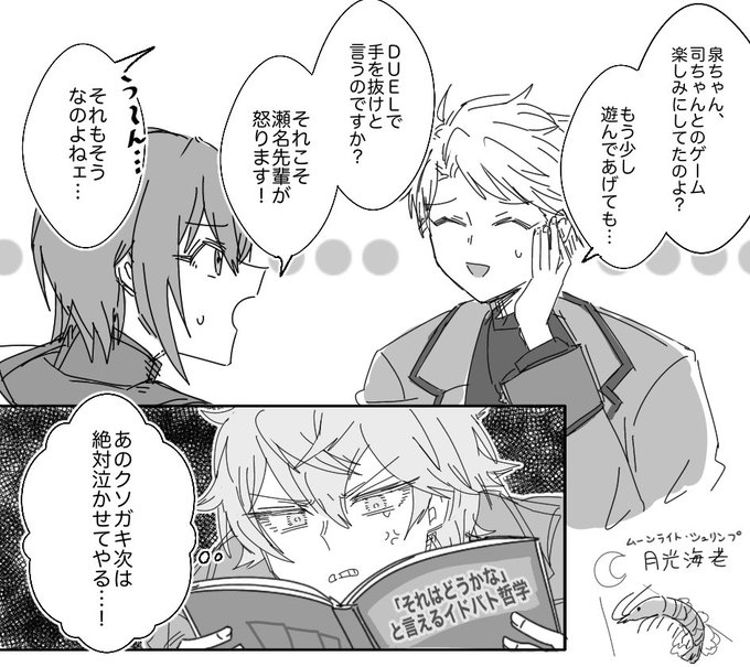 敗訴 S Recent Tweets 1 Whotwi Graphical Twitter Analysis 敗訴 S Recent Tweets 1 Whotwi Graphical Twitter Analysis