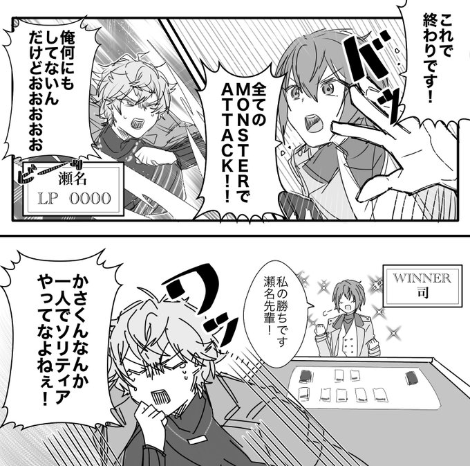 敗訴 S Recent Tweets 1 Whotwi Graphical Twitter Analysis 敗訴 S Recent Tweets 1 Whotwi Graphical Twitter Analysis