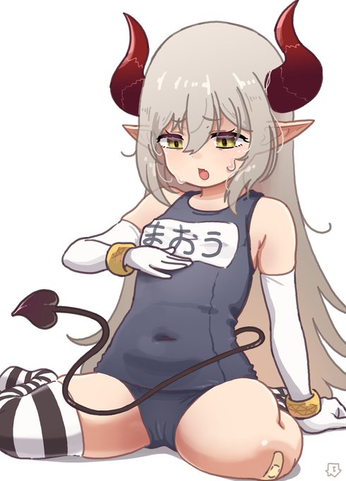 ●★●●●●●さん。 