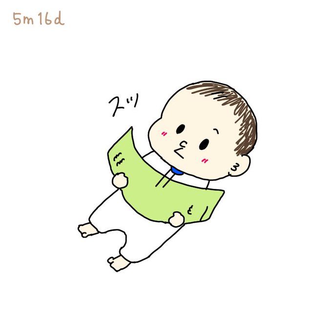 1枚絵日記のtwitterイラスト検索結果 古い順 1枚絵日記のtwitterイラスト検索結果 古い順