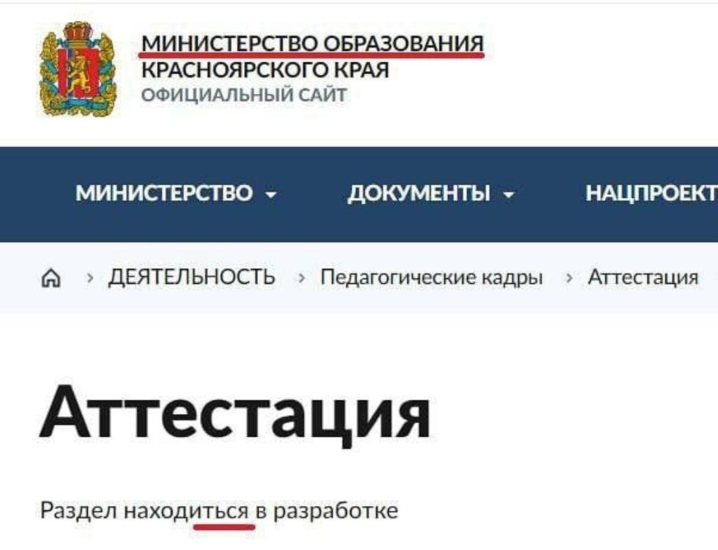 bass155's tweet photo. ну шо,пора учить правила или забаним на.уй этот твиттер?! Роскомнадзор,не трогай твиттер🤬 https://t.co/jpa1cDwdIE