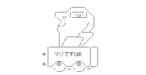 水晶さん の最近のツイート 10 Whotwi グラフィカルtwitter分析 水晶さん の最近のツイート 10 Whotwi グラフィカルtwitter分析