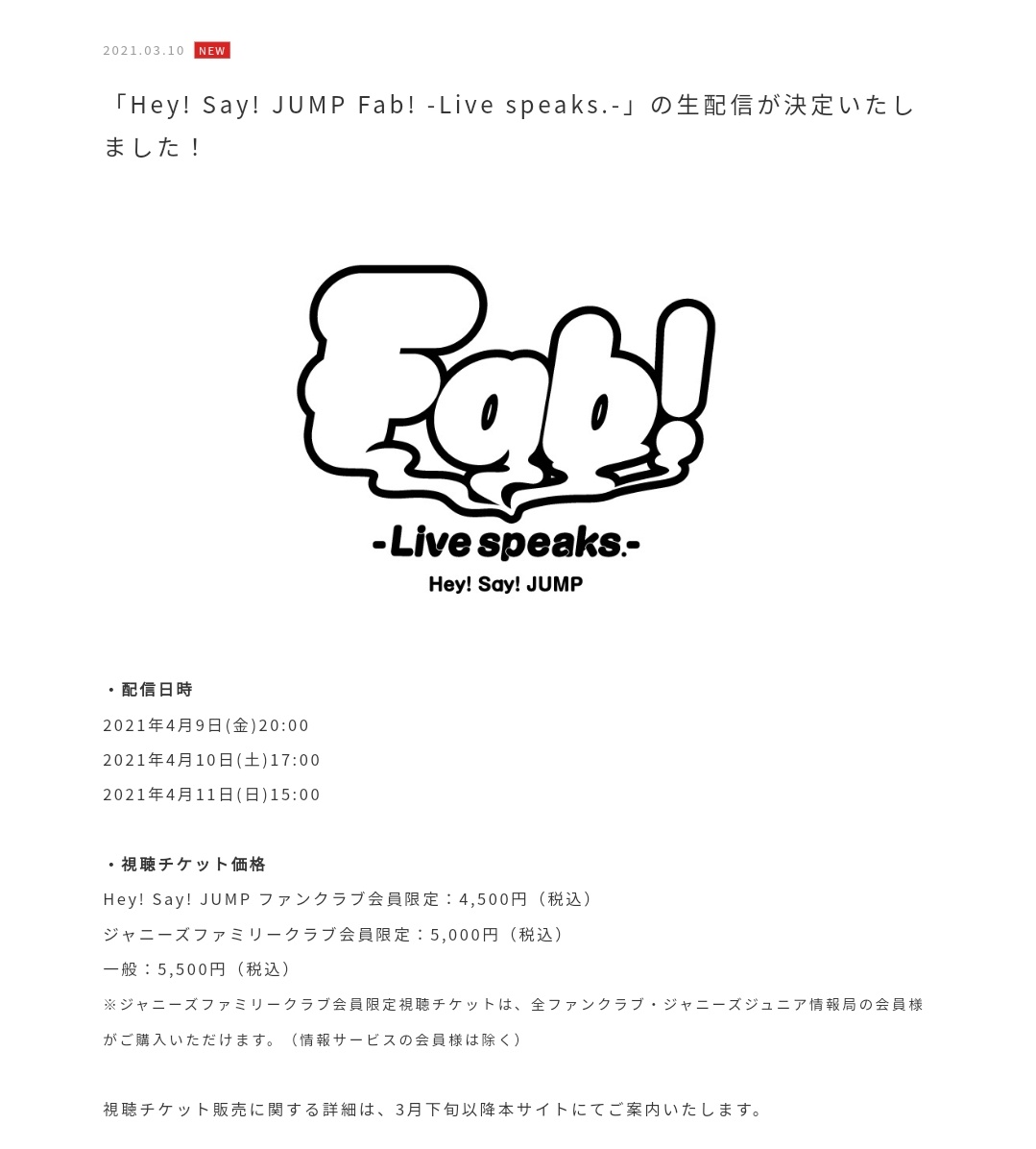 Keiyuki 100 Inoo Kei Fan Keiyuki622 Twitter