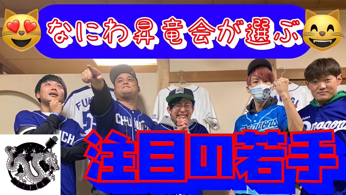 モンスーン t tsu Ta28okude Twitter モンスーン t tsu Ta28okude Twitter