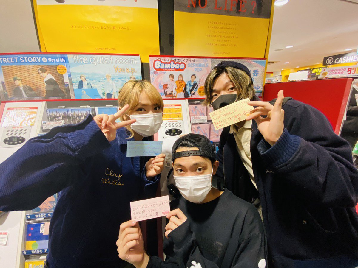 usagi_drive_jp's tweet photo. 【挨拶周りラスト4店舗目🌹】

最後は！！！
タワーレコード横浜ビブレ店様〜
ありがとうございます☄

VIVRE初めて行きましたがお城みたいにデカくてテンアゲでした。

お近くの方は是非〜🐱🏠✨

#SCRAMBLEPOP 
#タワーレコード横浜ビブレ店 様 https://t.co/wvqutNY7F8