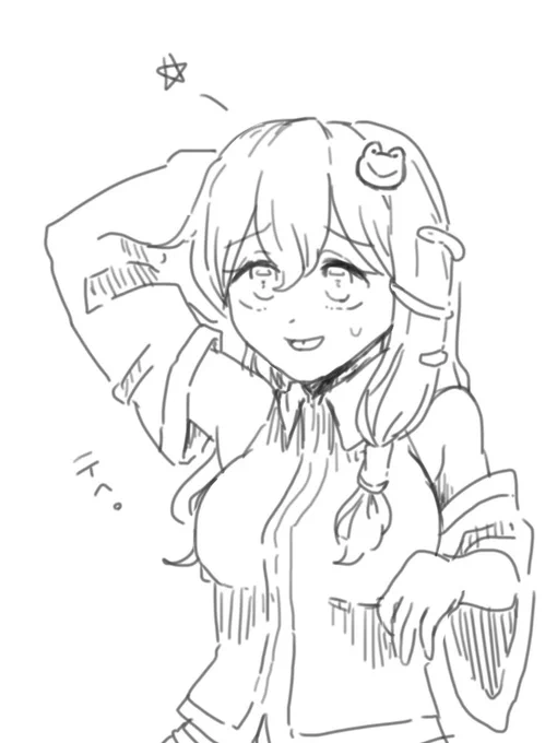 早苗さん🐸 