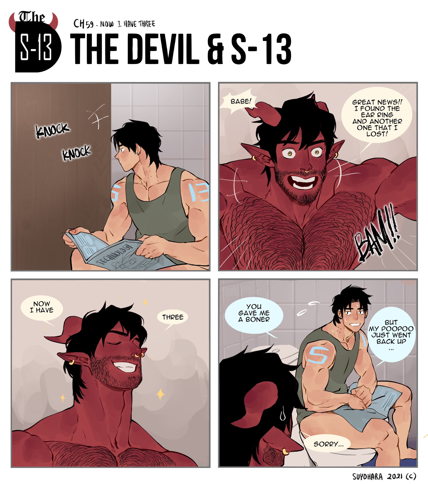 The Devil and s-13 Манга
