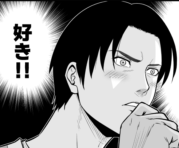 キャラ紹介④
姓名:赤嶺騎士(ナイト)(30)

鉄斗の父親で咲の夫
単身赴任中の会社員。
意外とメンタルが強い。 