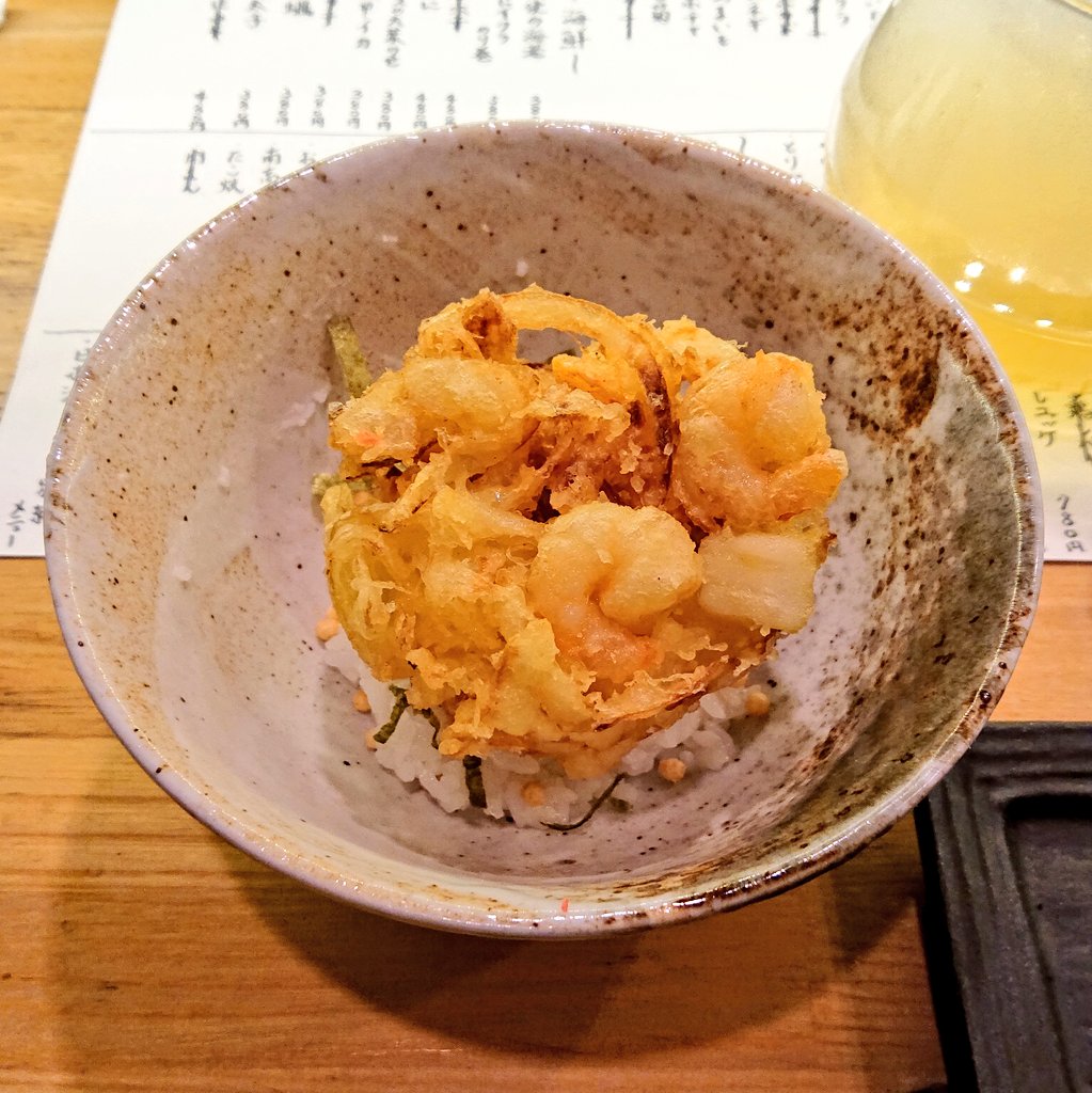 ばば天 ばば天