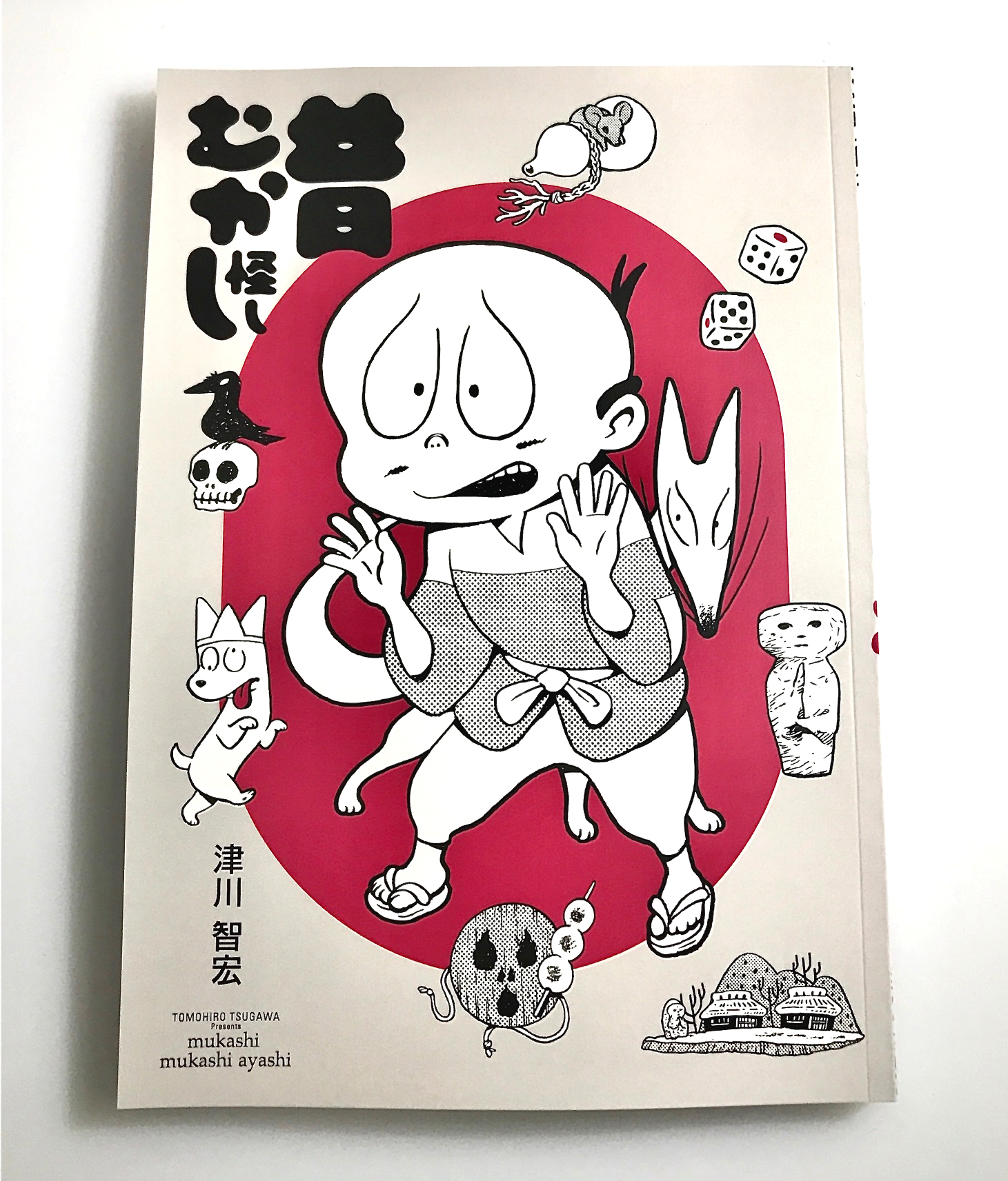 笠辺哲 (kasahen) / Twitter