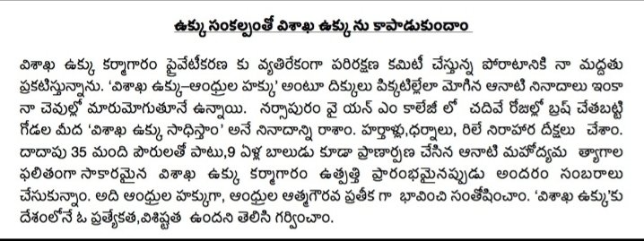 EwH_v7GWgAQ8fv4?format=jpg&name=900x900