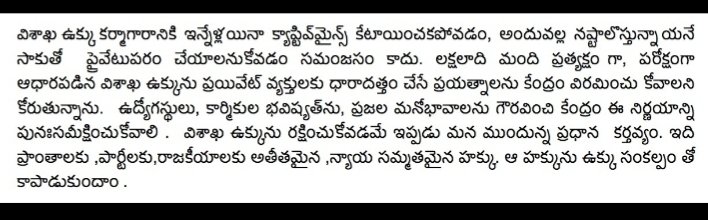 EwH_wUjWQAc5Fec?format=jpg&name=900x900