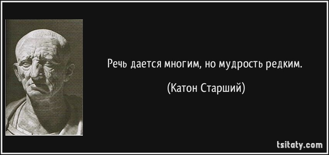 Регулярно читають книжки лише 27% українців, - директор Інституту книги Коваль - Цензор.НЕТ 2786
