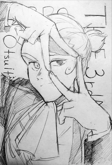 今日描いたやつ 