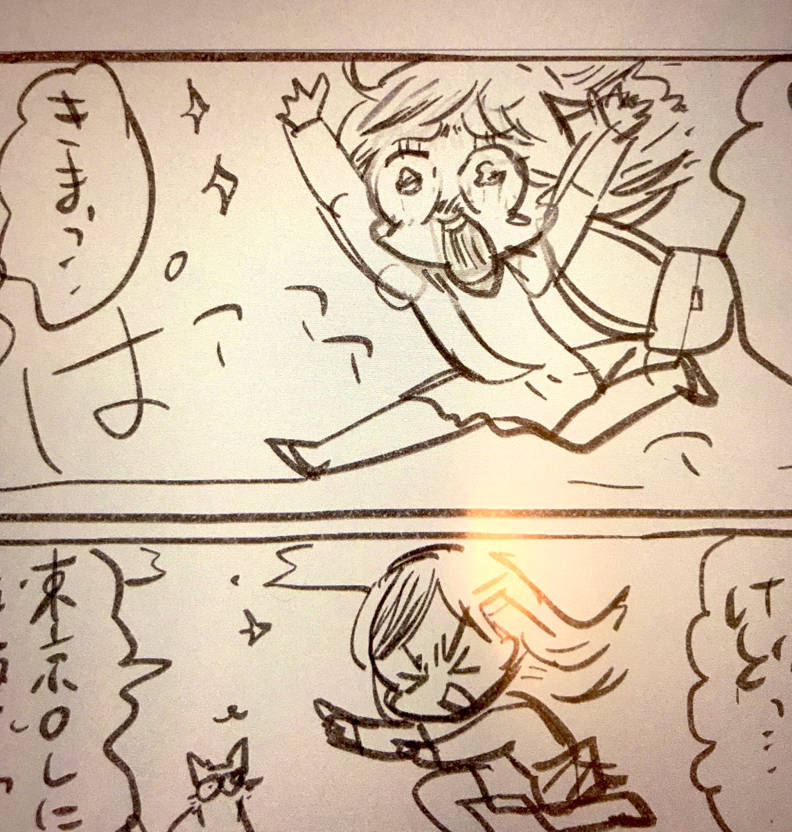 頑張って書いてるけど腰が爆発しそうなのでゆっくり描きます!頑張れわいこ!頑張れわいこ!! 