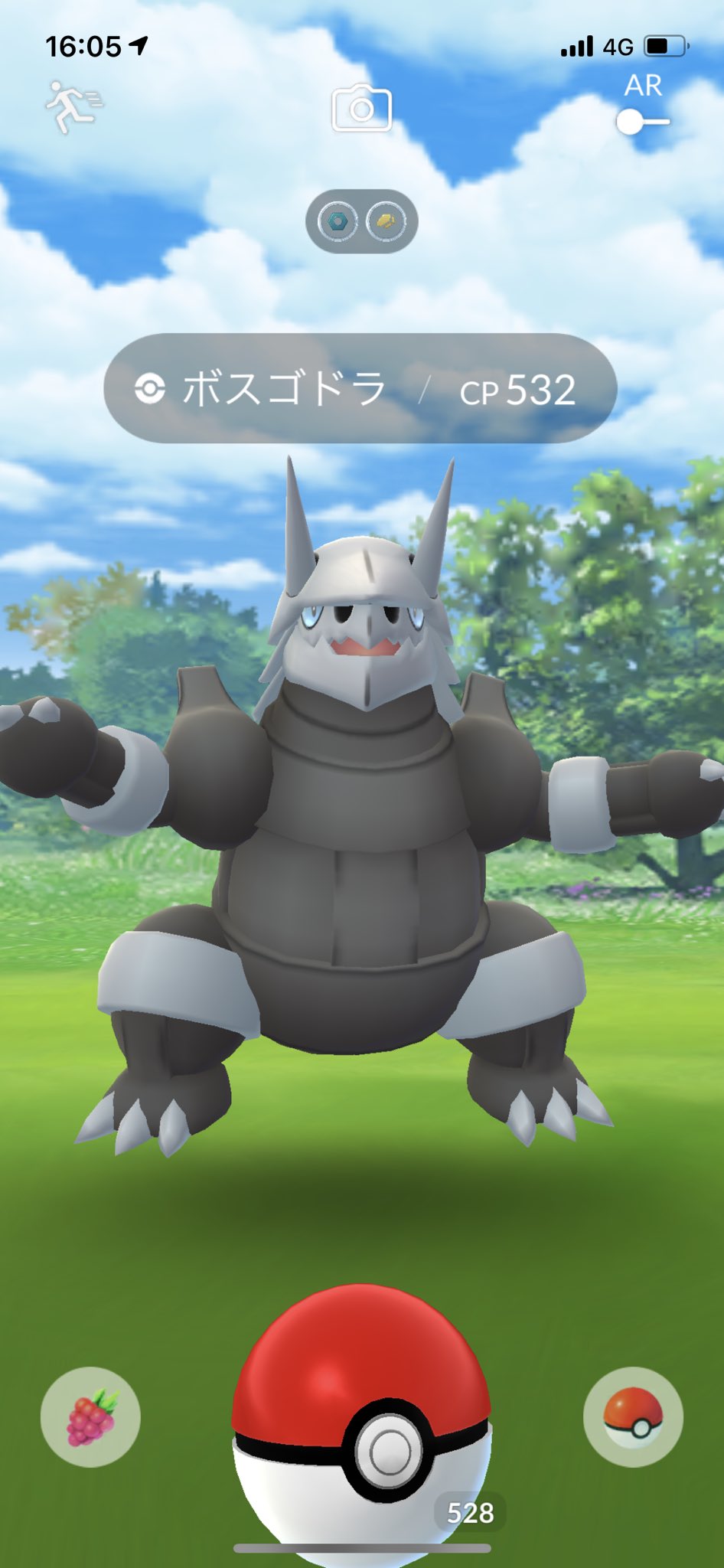 Tanakax Twitter પર 野生でボスゴドラが出るなんてなんか感動だねー Pokemon Pokemongo ポケモン ポケモンgo ボスゴドラ 野生 T Co H16fwh4qr8 Twitter